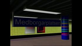 Tunnelbanebrand vid Skanstull