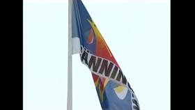 Brandövningsfältet Bränningen