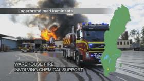 Warehouse fire involving chemical support