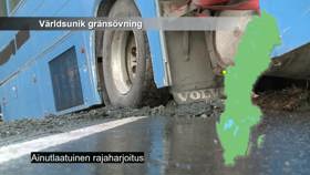 Ainutlaatuinen rajaharjoitus