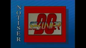 Radioprogram i sårbarhet