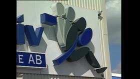 Industribrand i Vårgårda