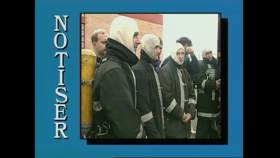 Räddningsutbildning i Spanien