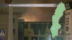 Mordbrandsattentaten i Södertälje